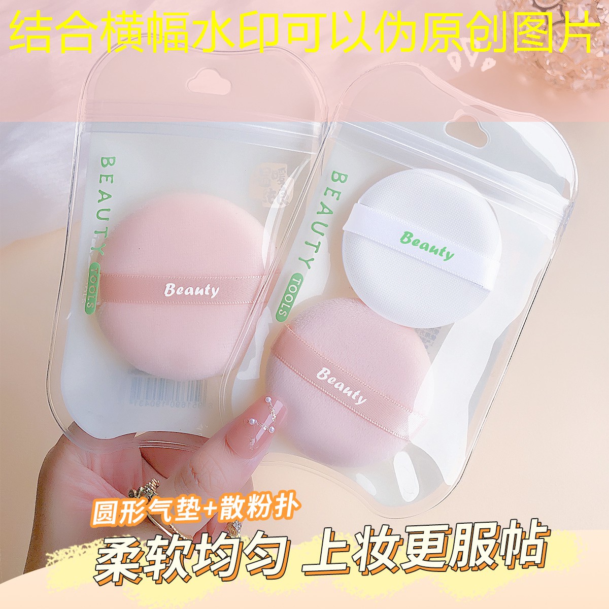 网球拍300克3号柄
