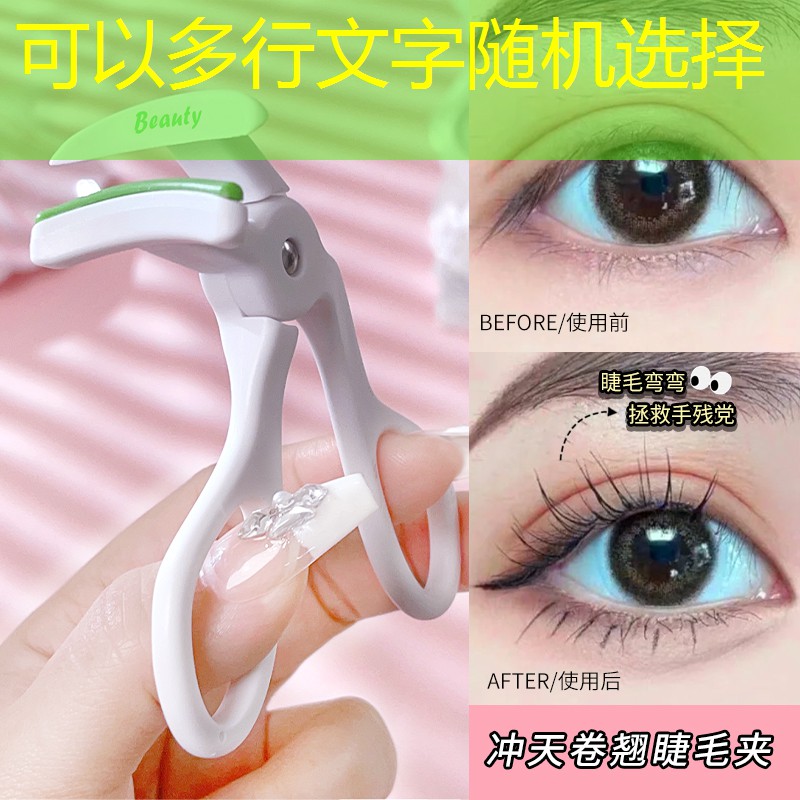 网球拍线怎么打着打着会松