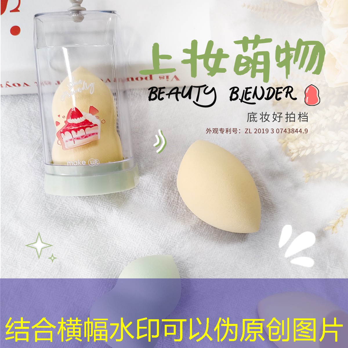 能装网球拍的拉杆箱