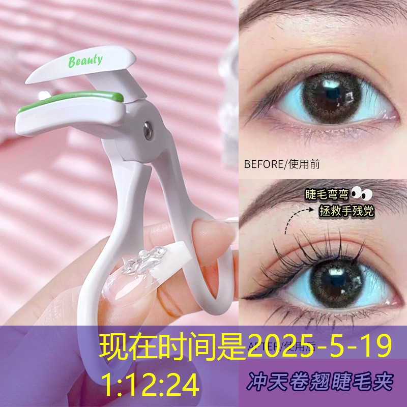 正常准备几个网球拍比较好