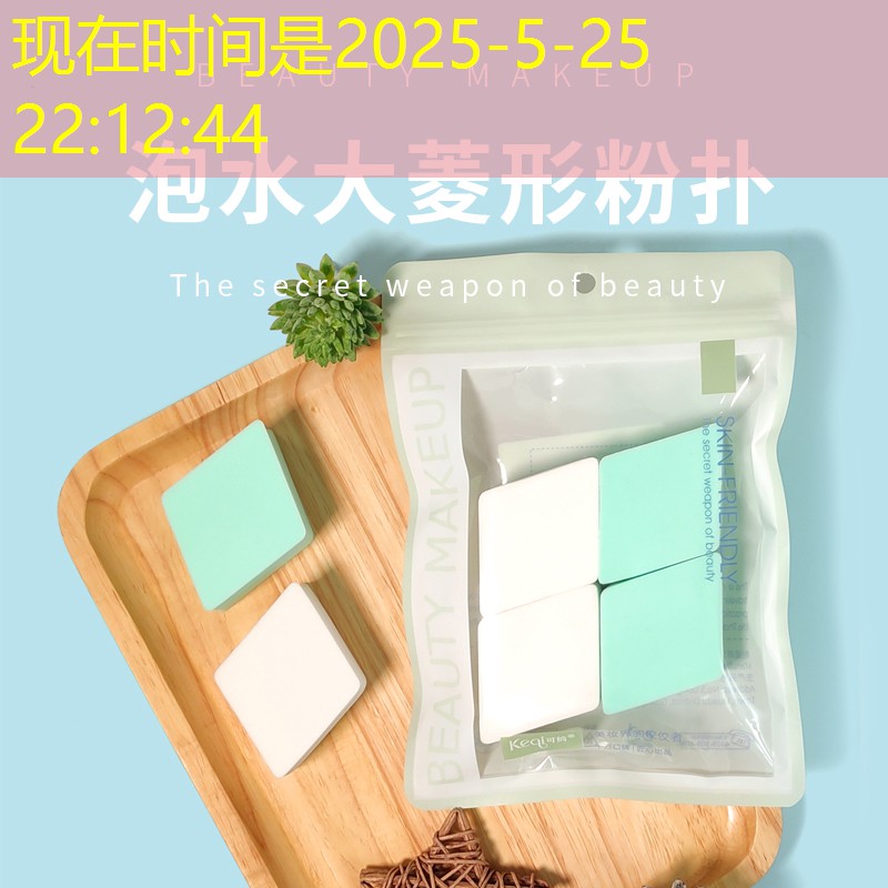 网球拍百宝力碳纤