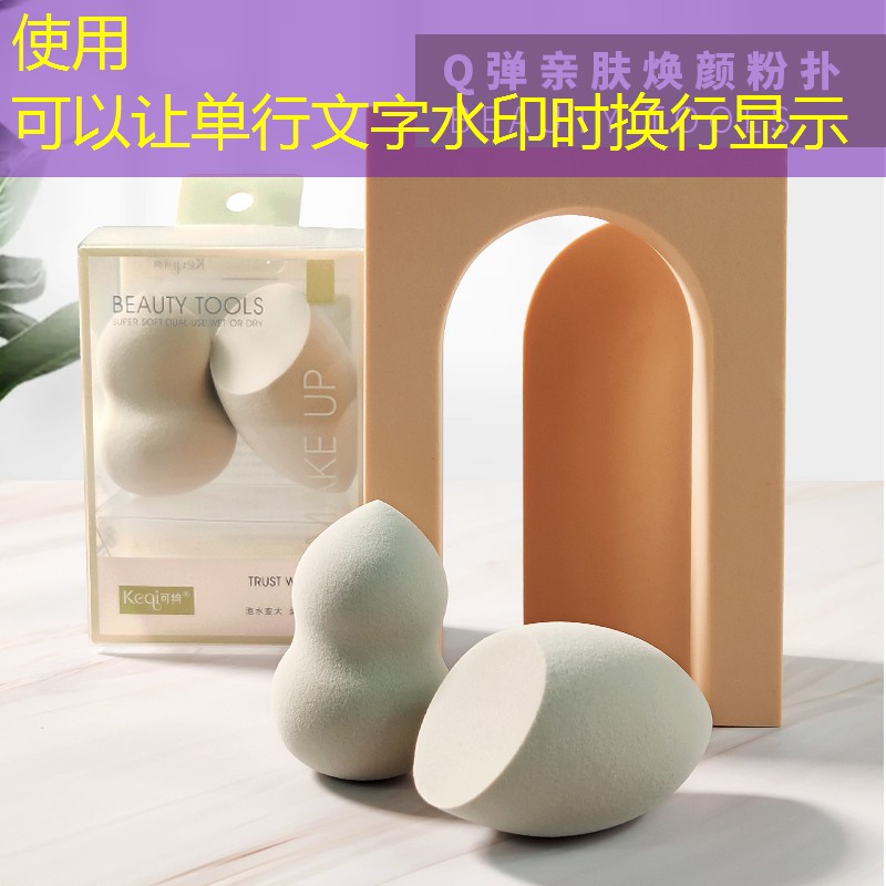 海德笼式网球拍怎么样