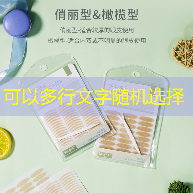 网球拍放家里好不好呢