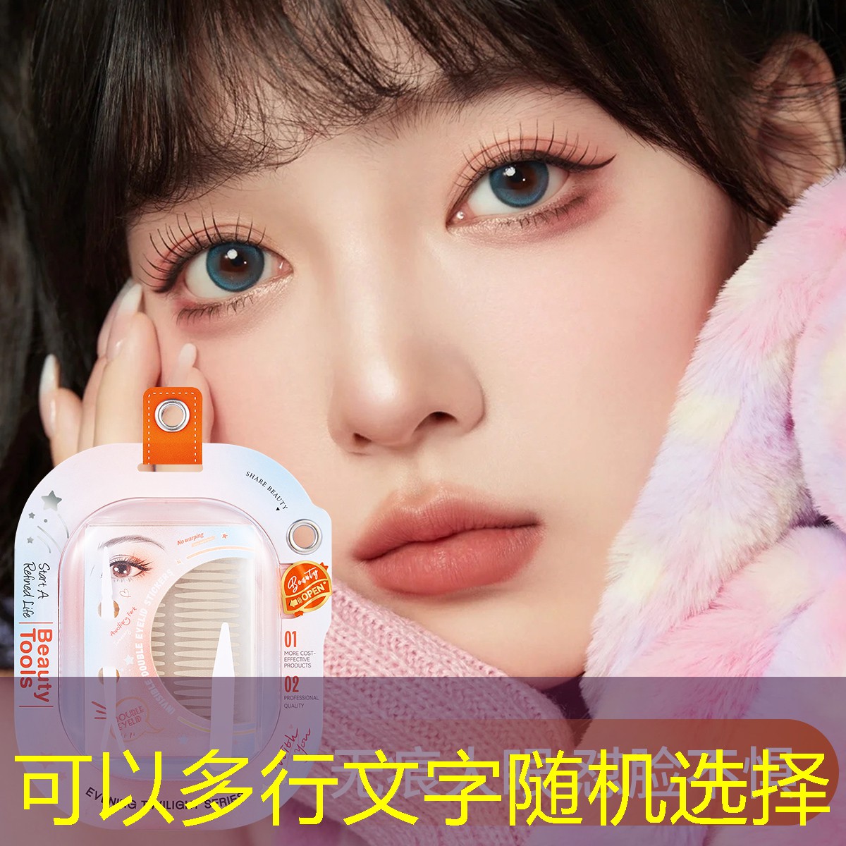 羽毛球拍和网球拍怎么看好