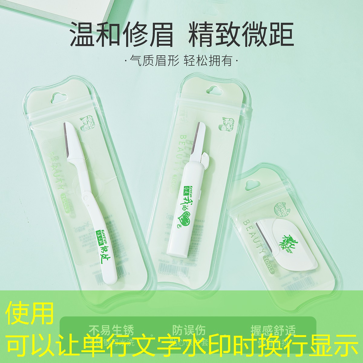 网球拍训练包有什么用