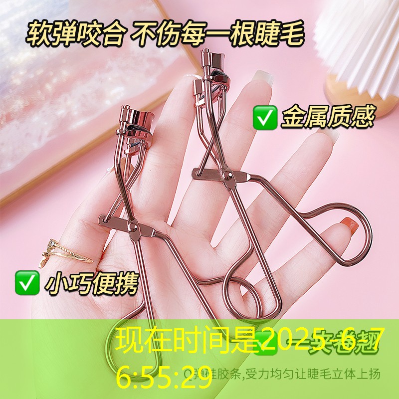 专家揭秘：如何科学计算塑胶跑道所需材料用量？