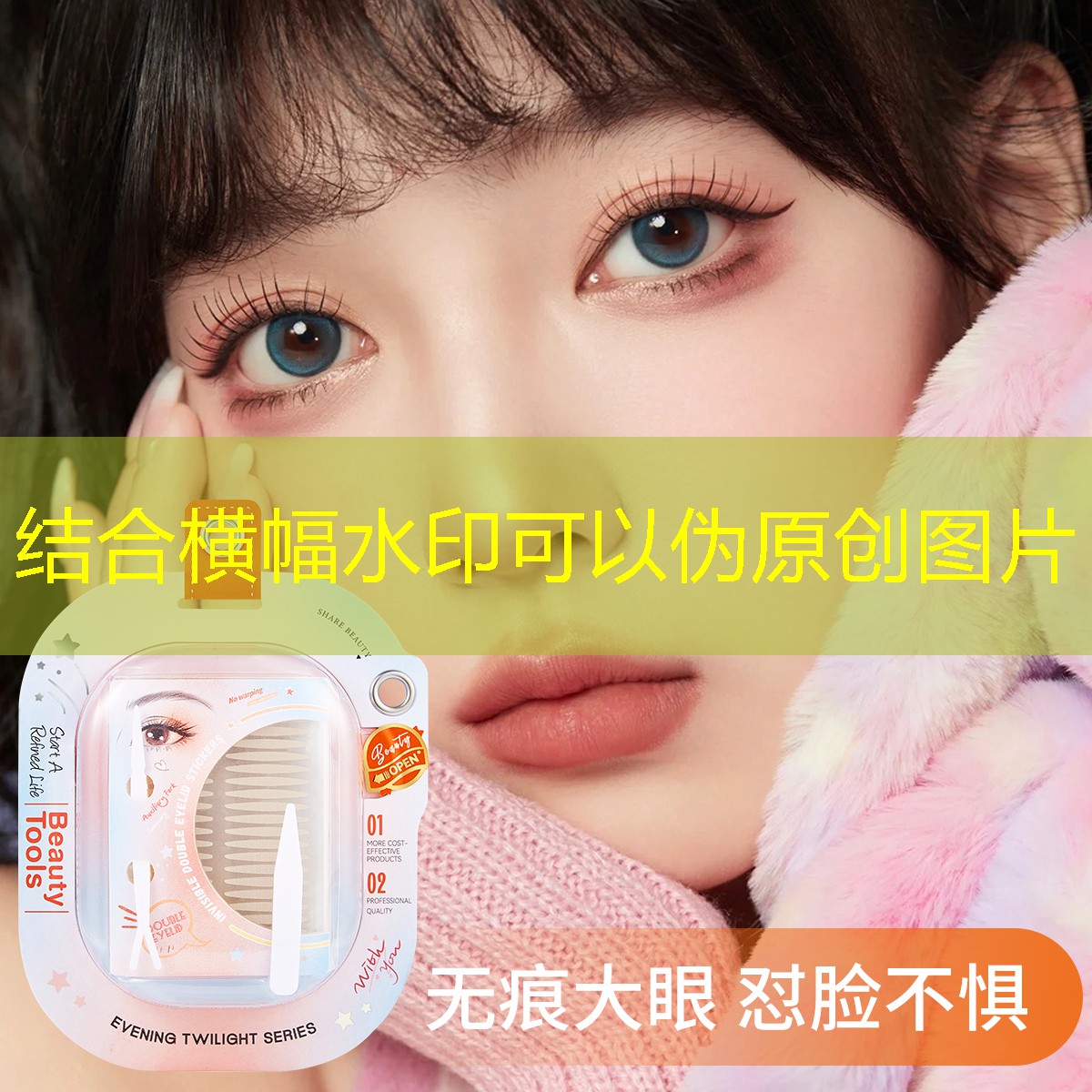 如何室内健身速成