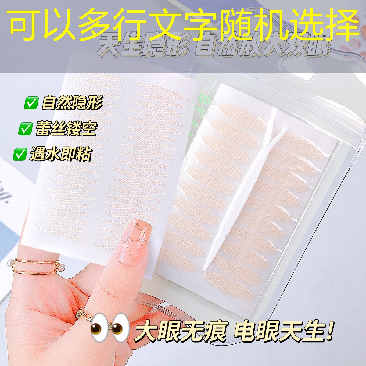 一窥塑胶跑道材料选材中的独到之处！
