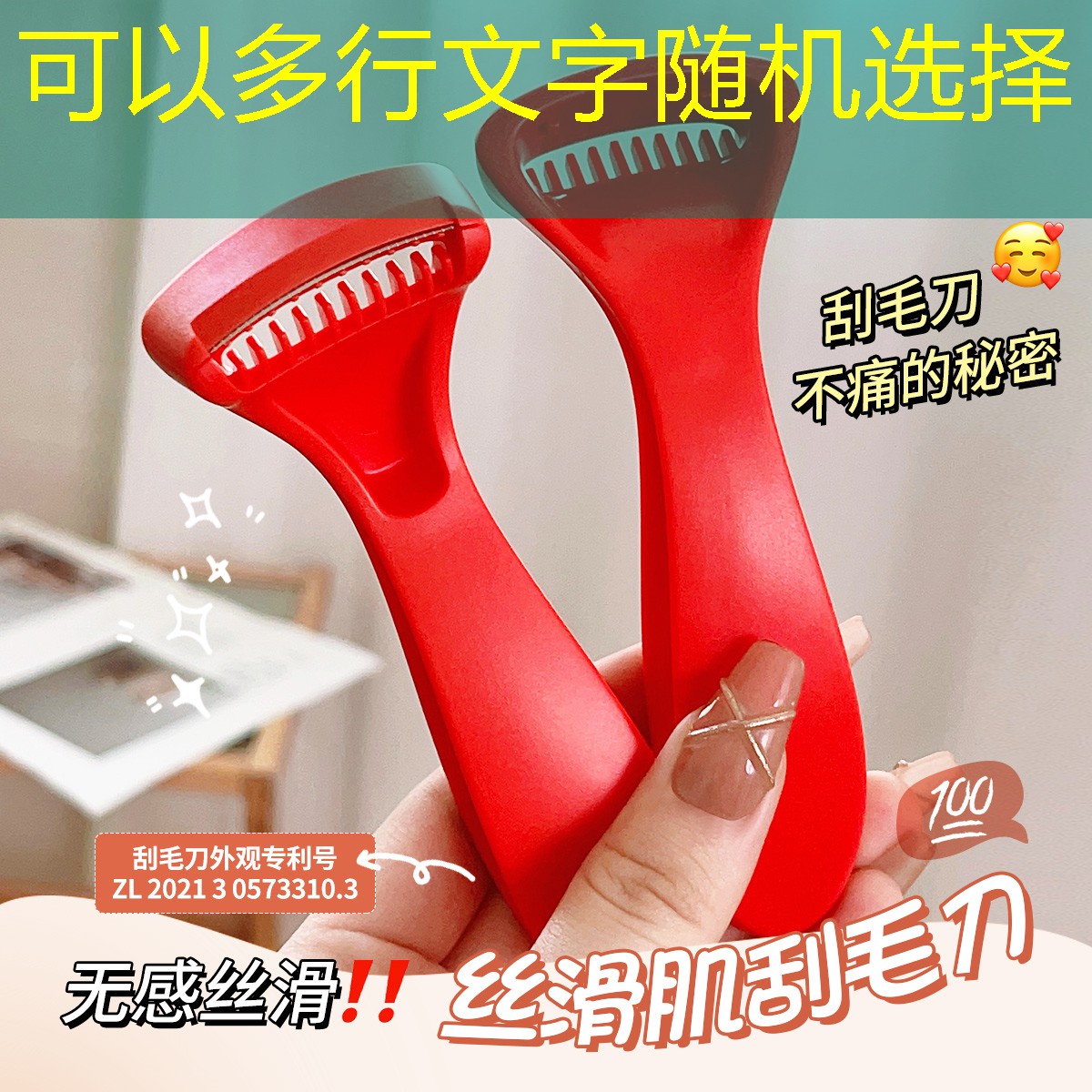 室内健身扭腰盘好吗