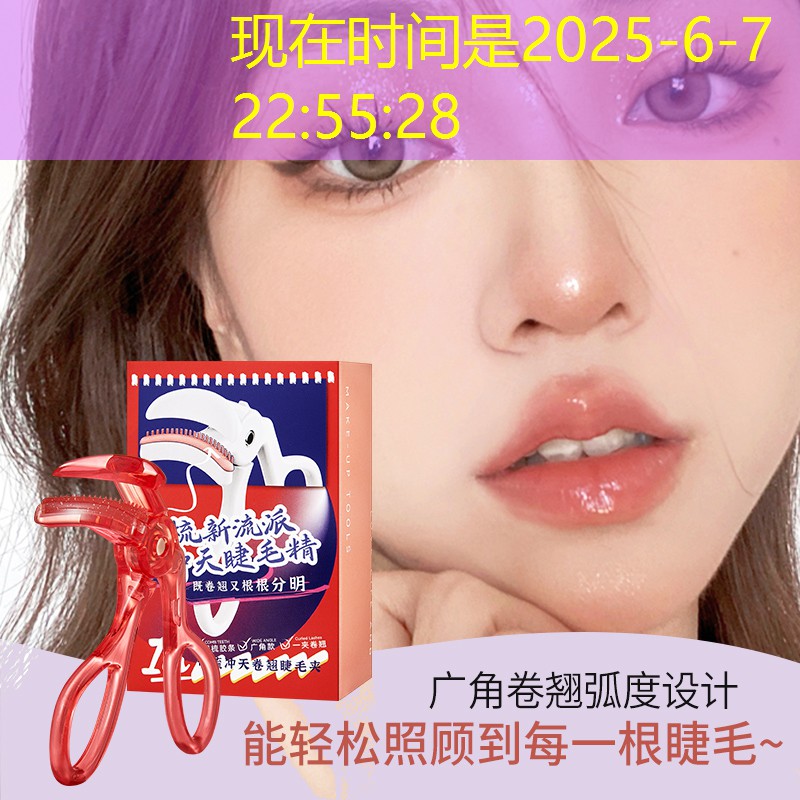 体育器材室有足球排球和篮球