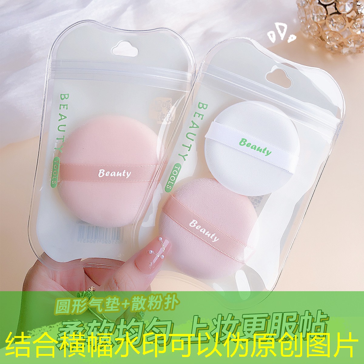 运动场馆在城市防灾减灾中扮演了什么角色？