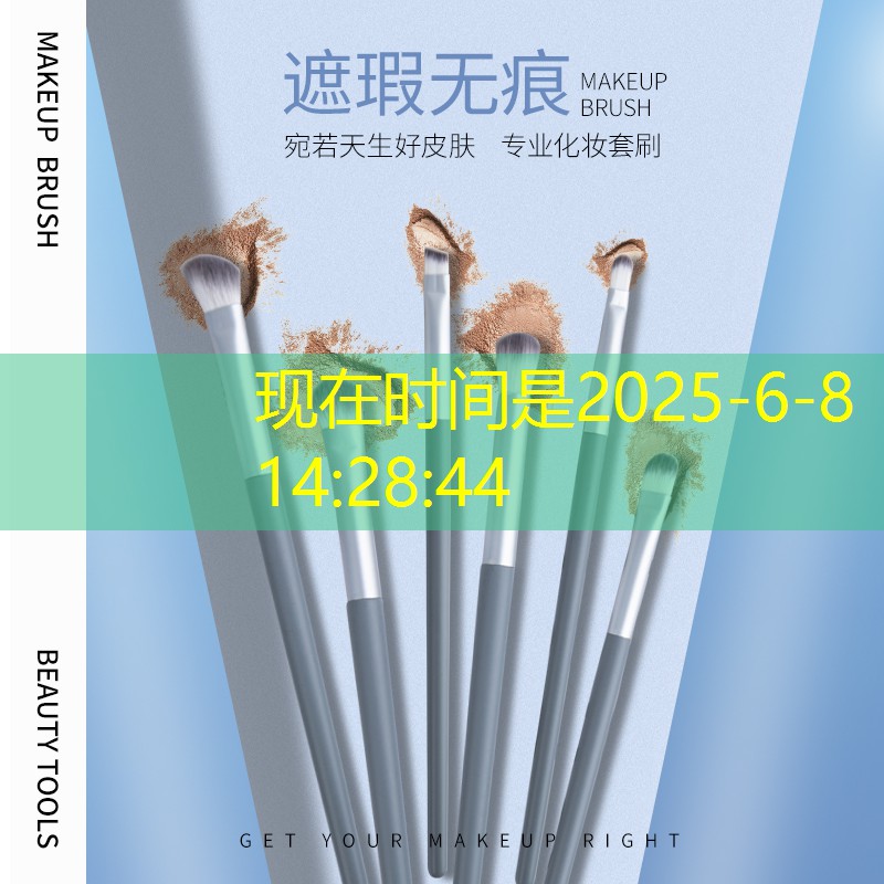 运动就在你的脚下，室外体育健身器材帮你找到最佳方式！