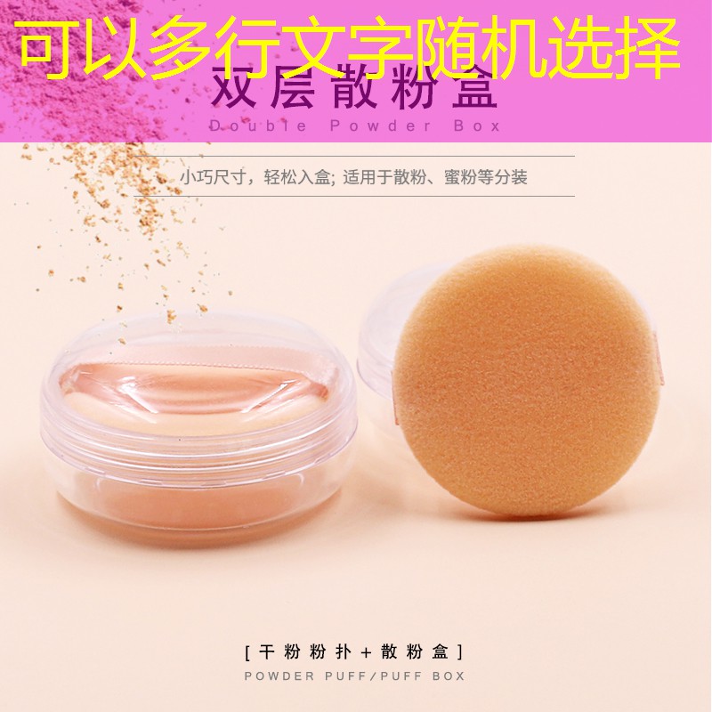 乒乓球台用什么材料和漆