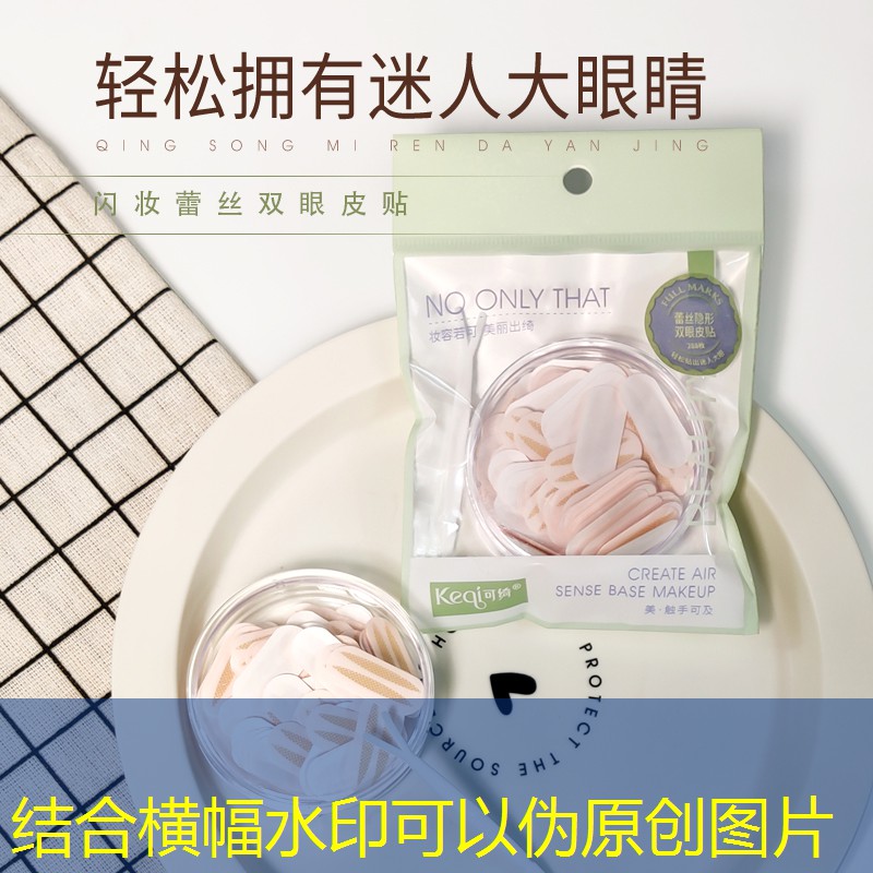 未来之选：超前塑胶跑道材料近期发布！