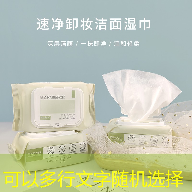 怎样挑选乒乓球台面好坏