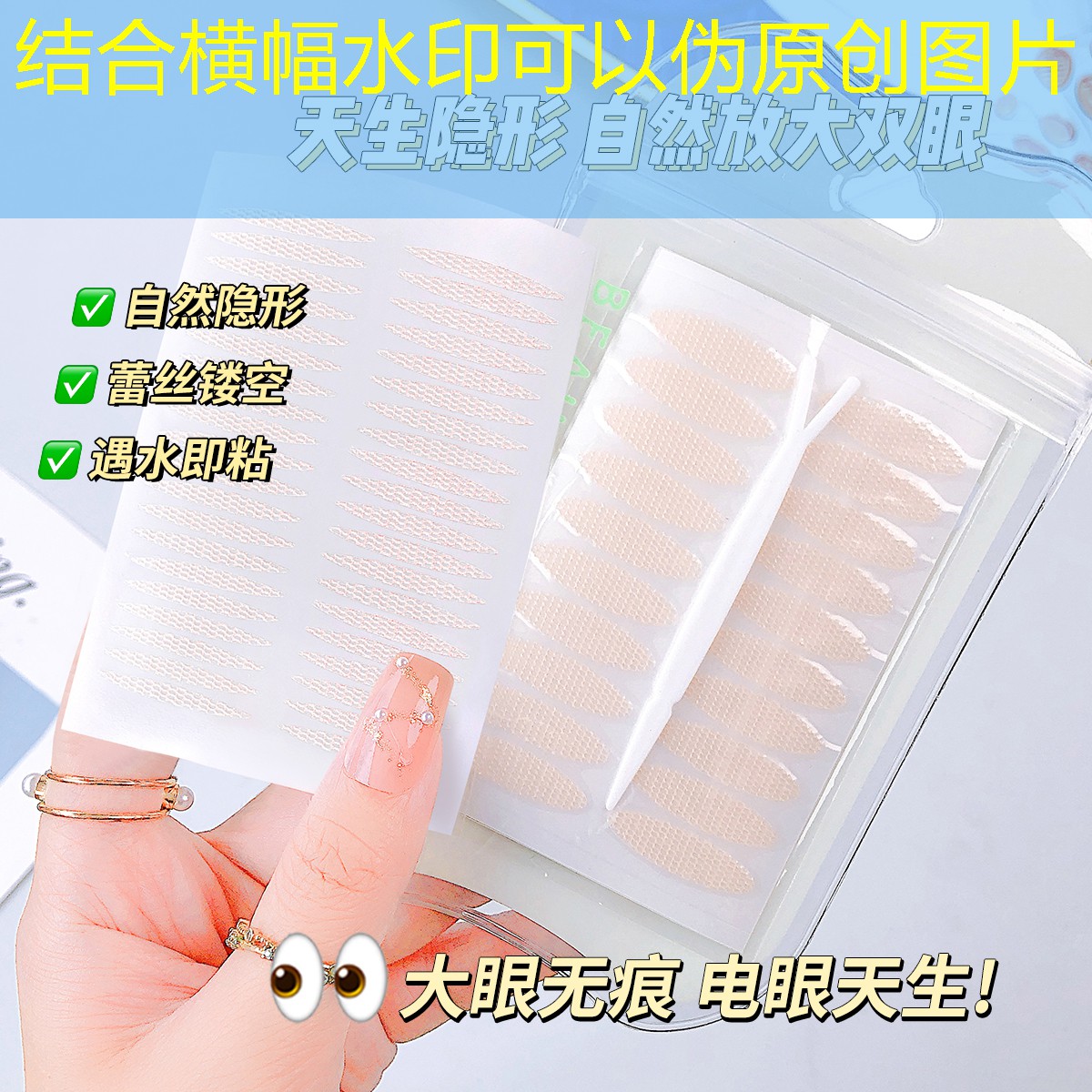 密云三小室内健身操