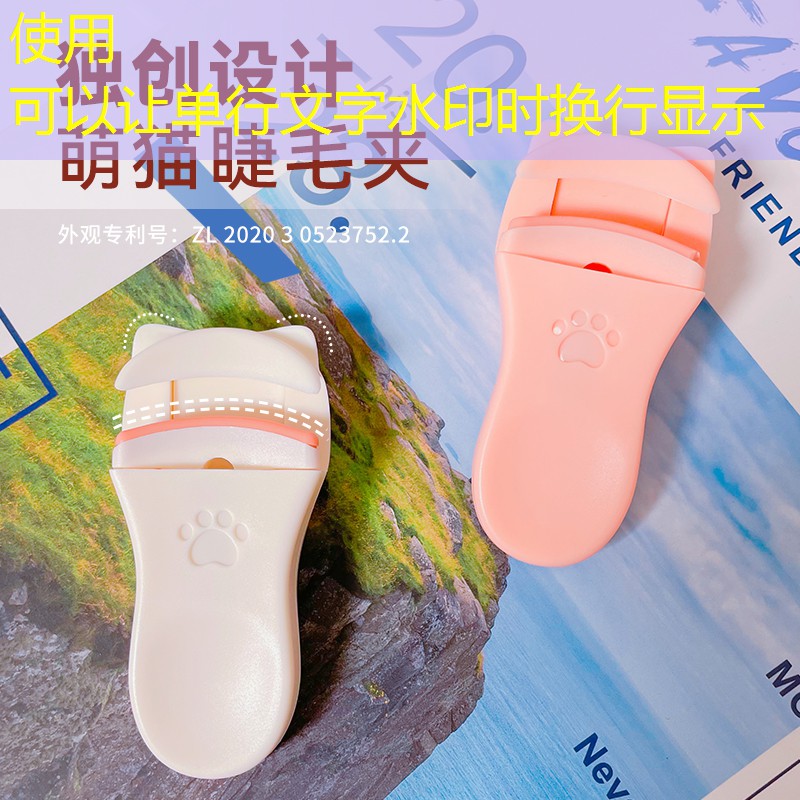 户外装备 运动帽陪你征服每个地方