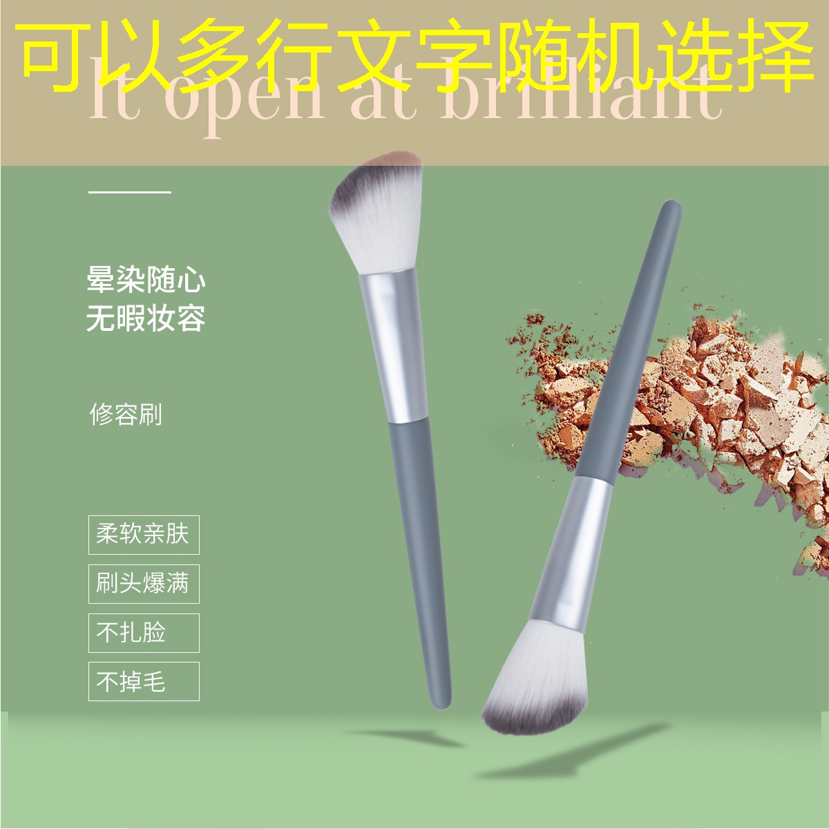 室外健身器材可以替代去健身房吗？