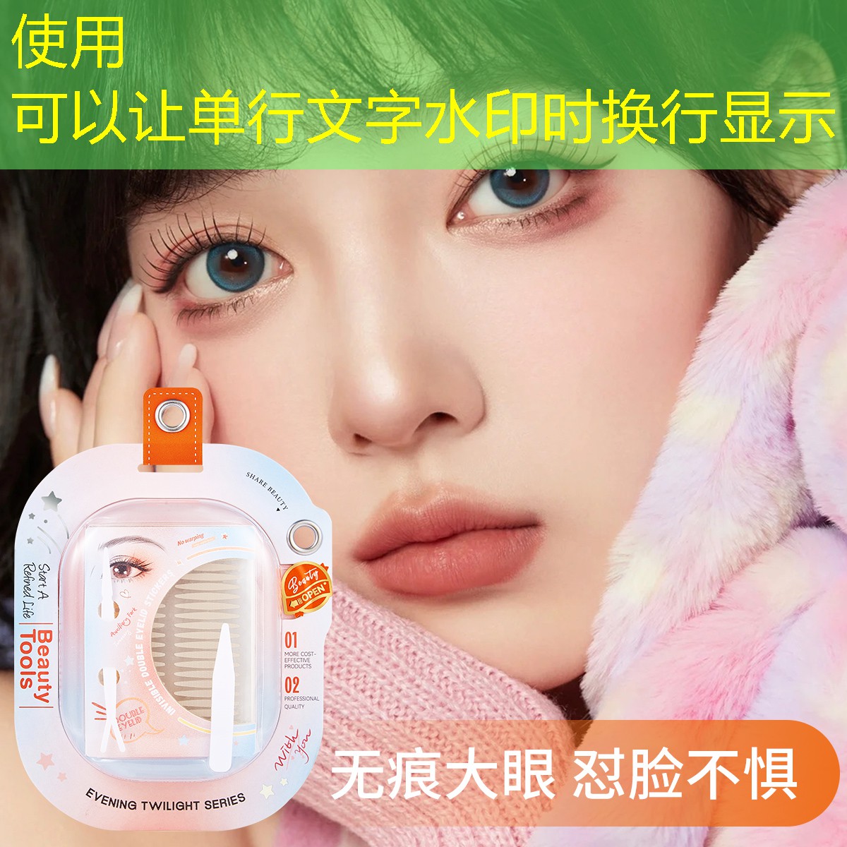 乒乓球台一般有多厚
