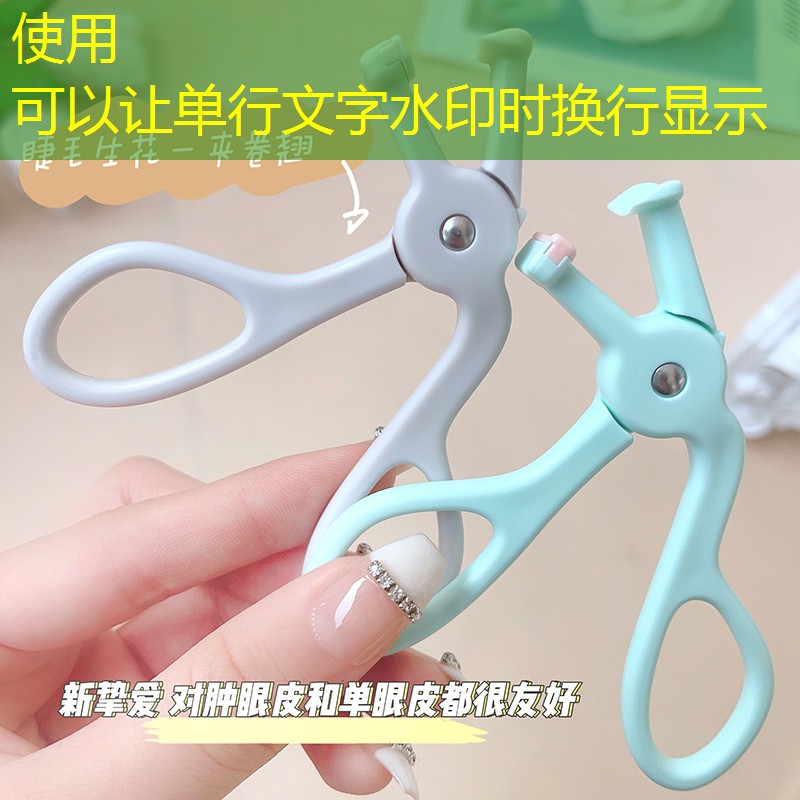 秋冬健身室内磨毛