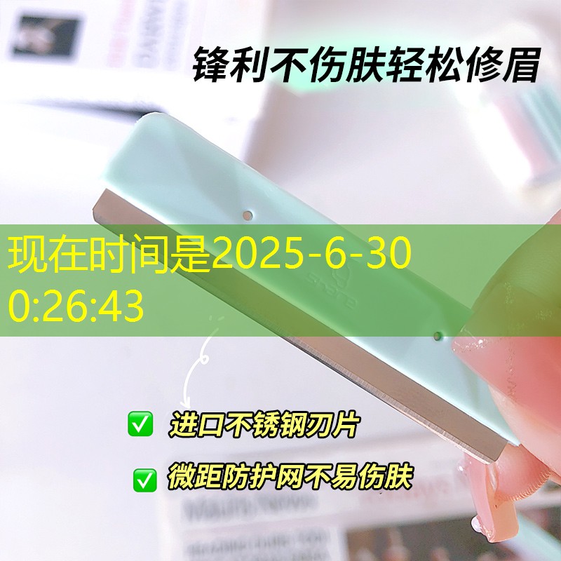 室内健身脚踏车一小时能骑多久
