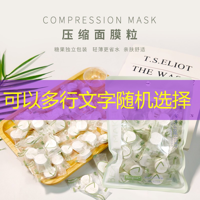 室内简笔乒乓球台