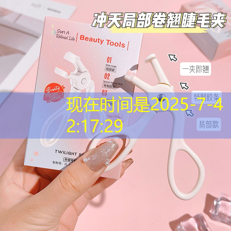 双人秋千：营造亲密互动的理想选择。