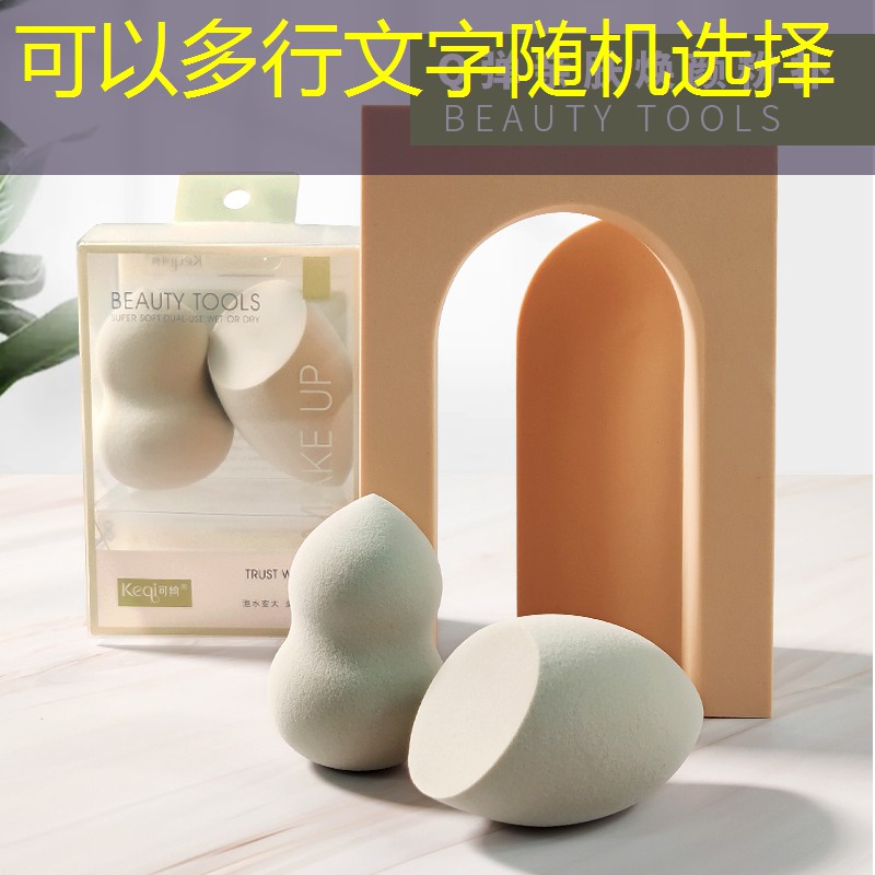 后堡有乒乓球台