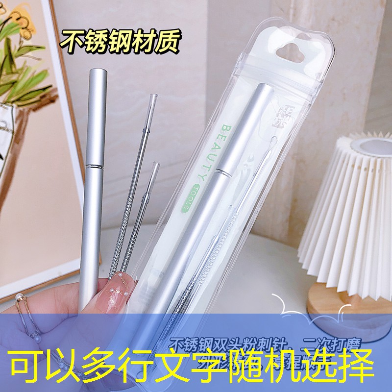 为什么乒乓球台弹性差