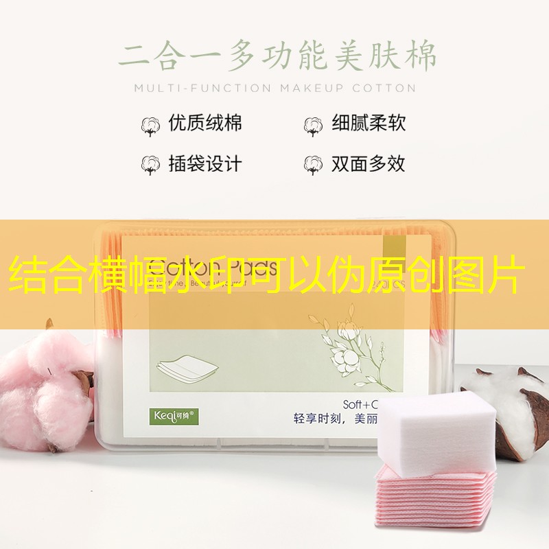 乒乓球台哪儿有
