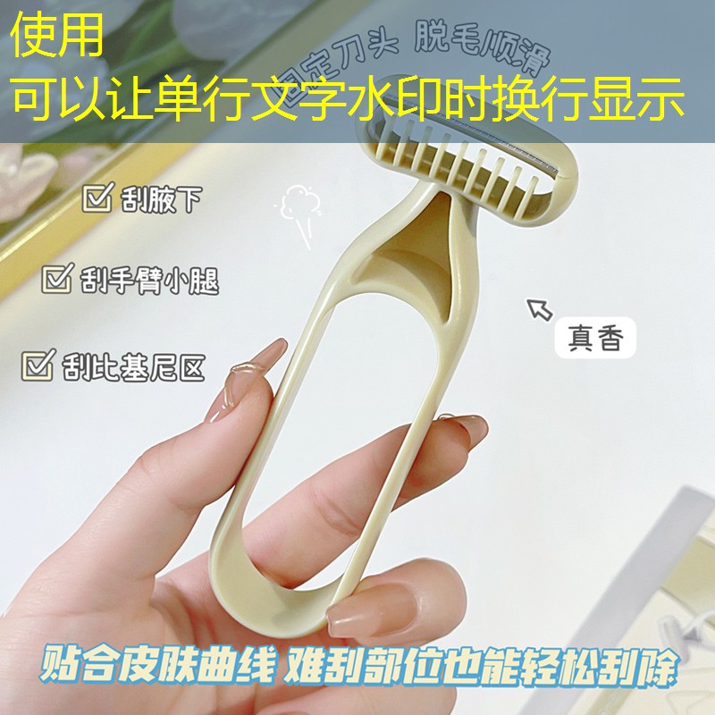 探索未知领域！尝试室外云梯体验新的运动模式