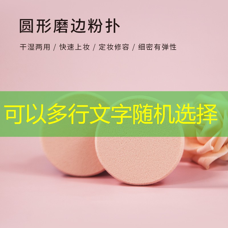 不用器材练田径的动作叫什么事关2024年体育生！这一考试规则与测试内容发布！