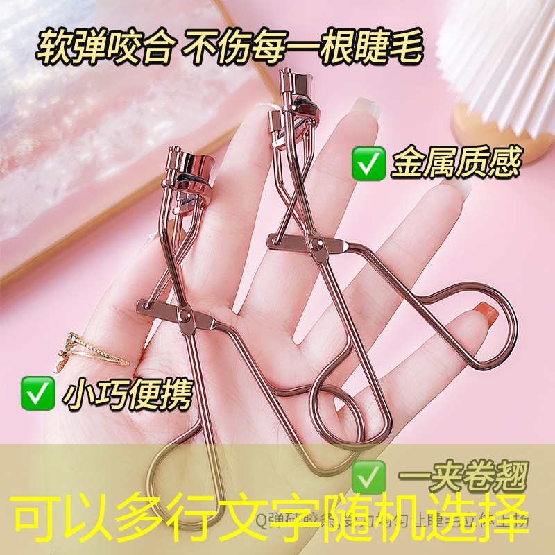 乒乓球台磕碰