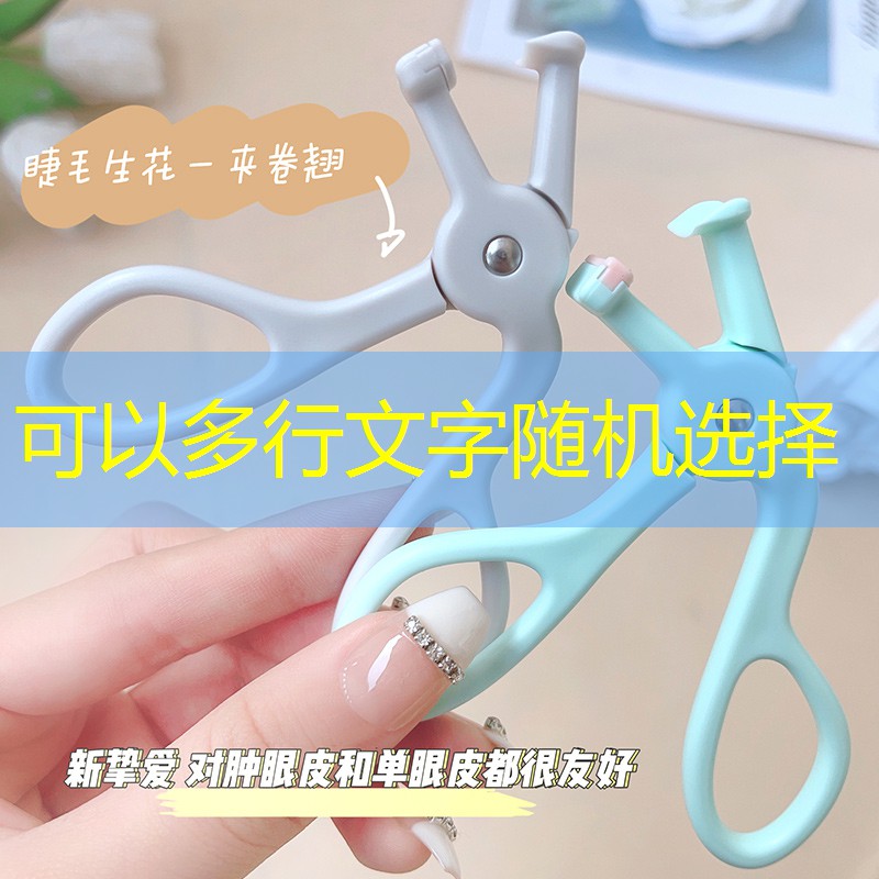 乒乓球台高清
