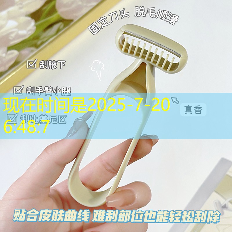 田径训练的基本器材是什么