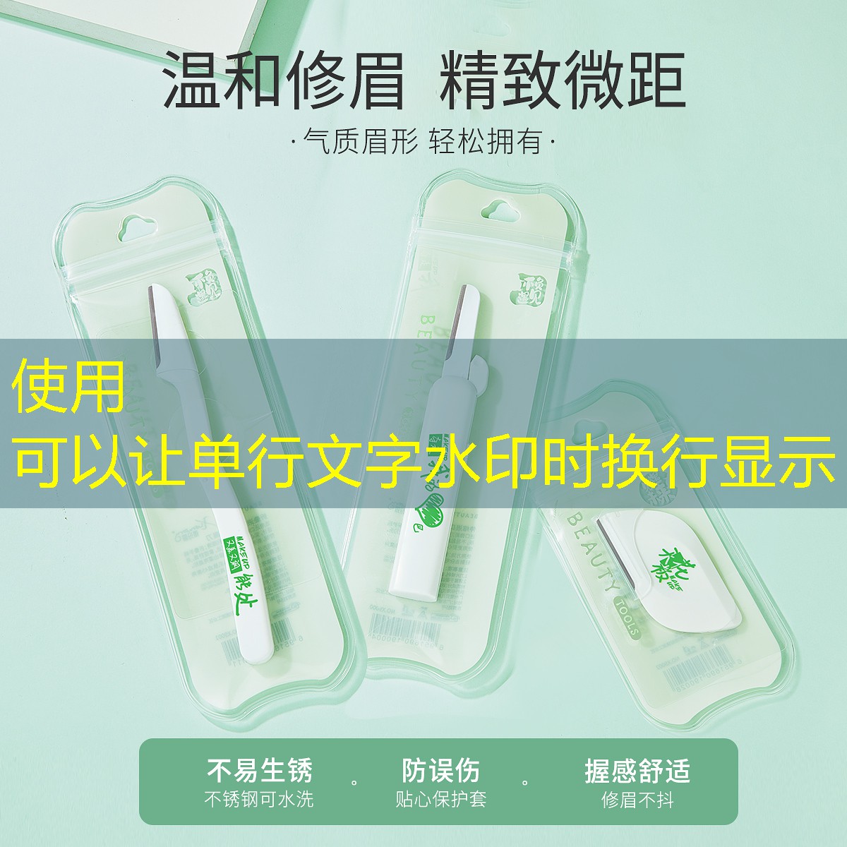 <strong>胜游官网：新网球拍是有手胶吗_</strong>