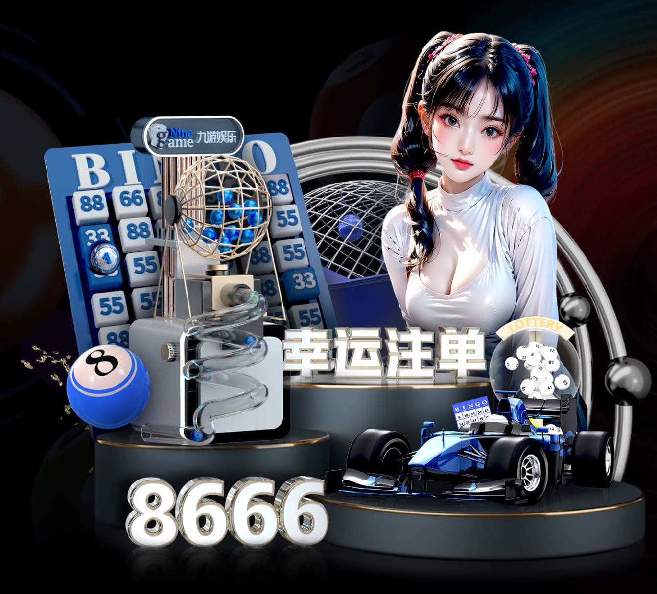 xingkong.com入口 数字传媒广告投放渠道怎么选：信息流、OTT、户外屏与社媒的效果对比与适用场景 - 副本 - 副本