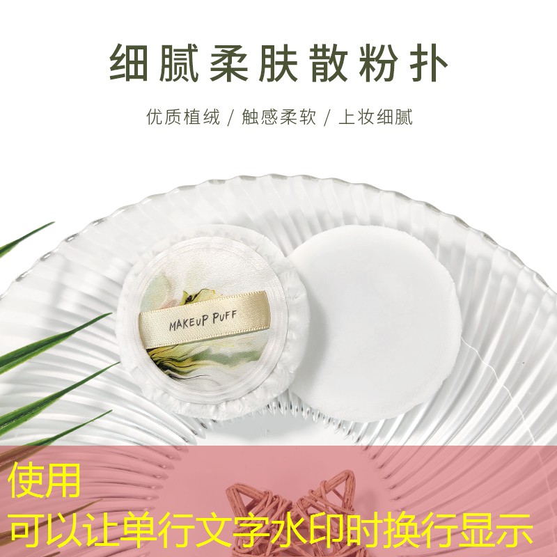 网球拍吸汗带干和粘